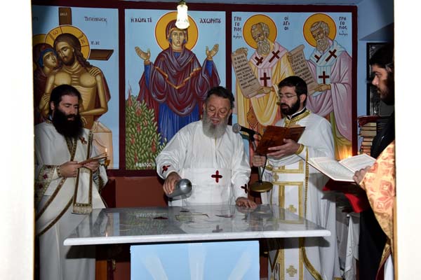 Εικόνα Ανάρτησης